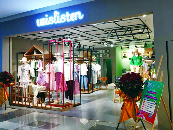 http://www.qssky.cn/Shop/243.html
