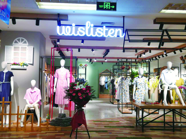 http://www.qssky.cn/Shop/242.html