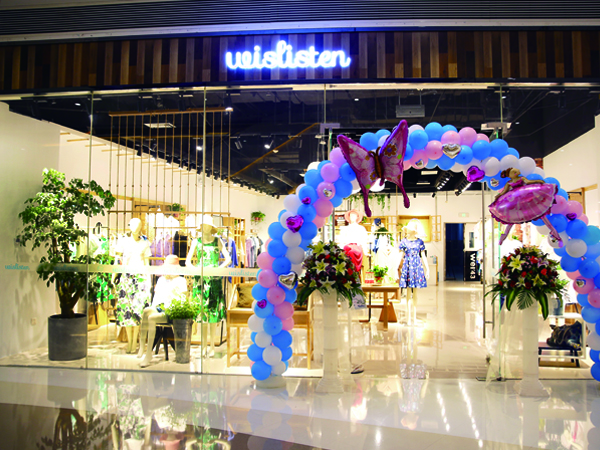 http://www.qssky.cn/Shop/239.html
