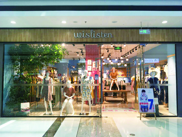http://www.qssky.cn/Shop/245.html