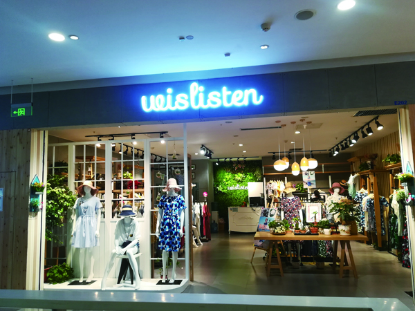 http://www.qssky.cn/Shop/241.html